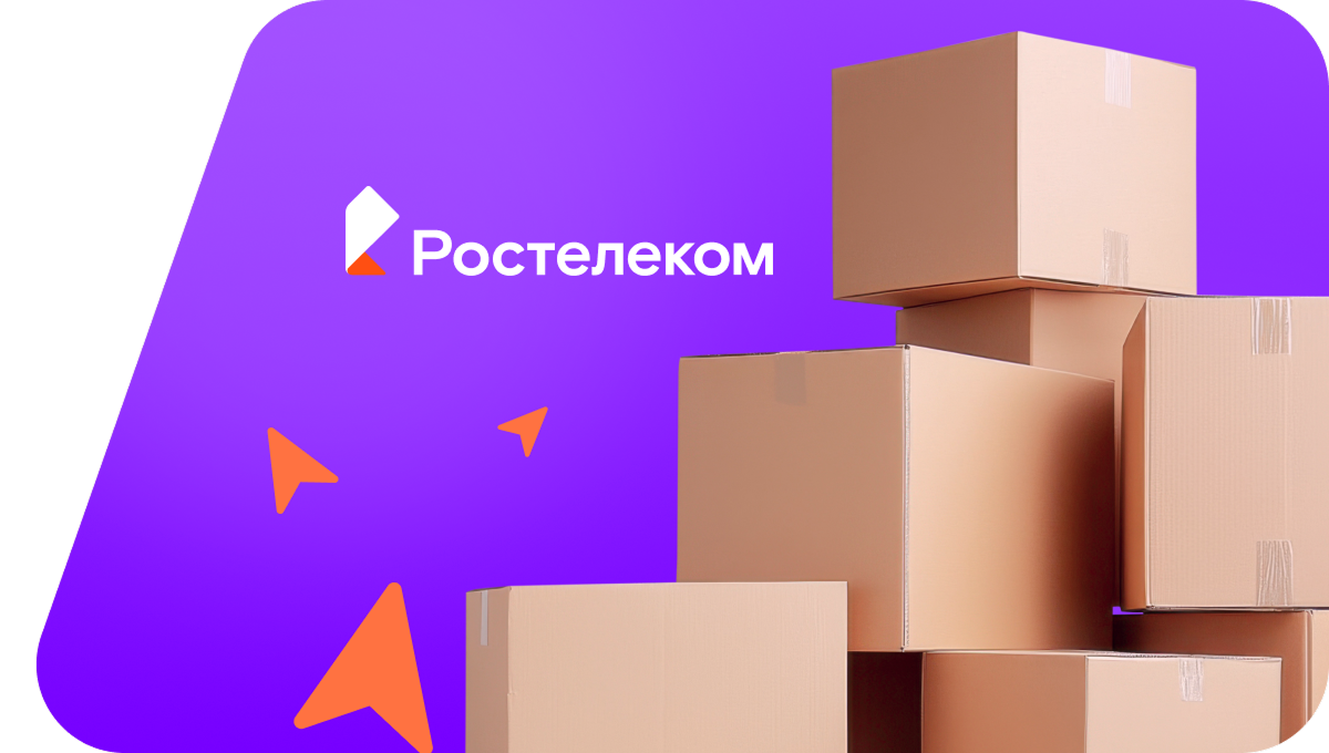 Переезд в новую квартирув село Туарма (Самарская область)